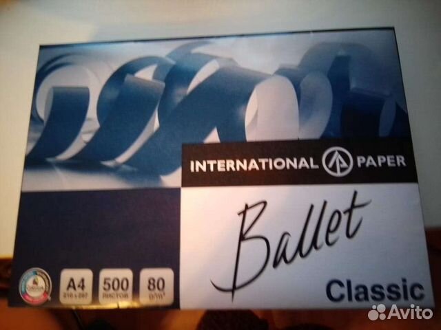 Бумага Ballet classic A4 купить в Ярославле | Электроника | Авито
