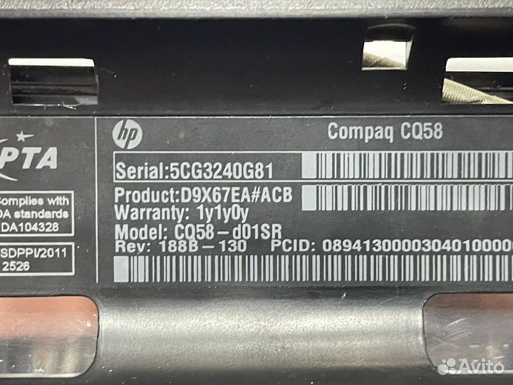 HP CQ58-d01sr в разбор