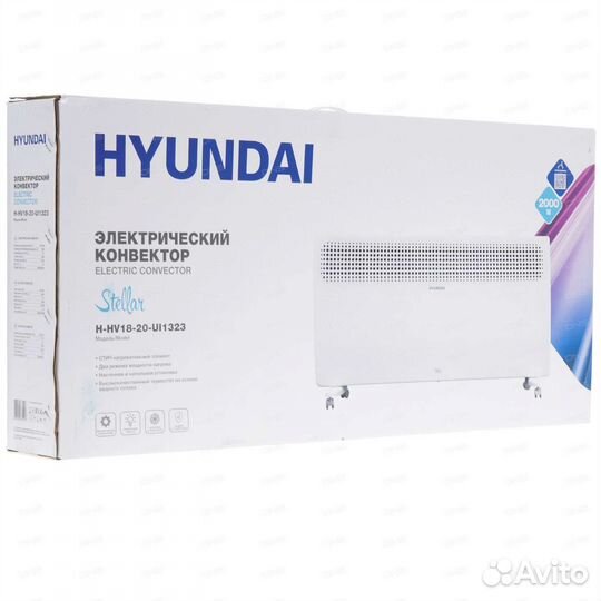 Новый конвектор Hyundai