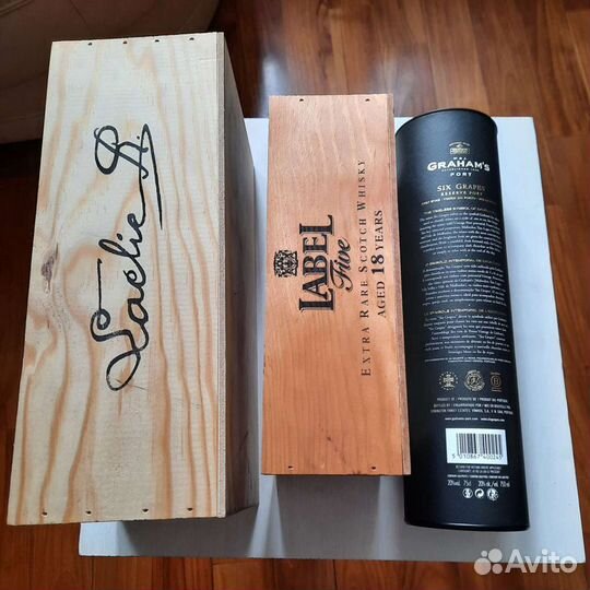 Деревянные подарочные ящички, туба, коробка