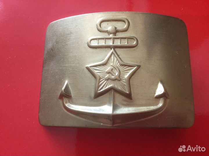 Пряжка морская СССР
