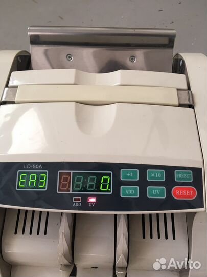 Счетная машинка для денег