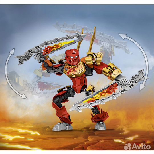 Lego Bionicle
