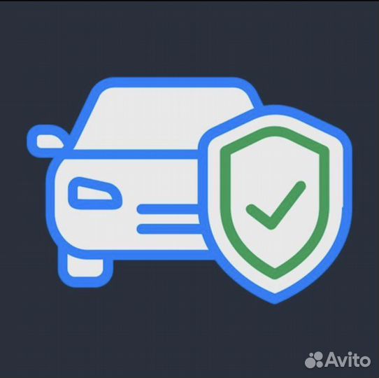 Оформление электроного паспорта птс