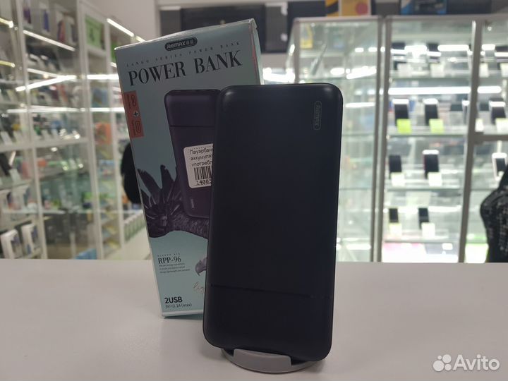 Повербанк (powerbank) 10000 mAh Remax Lango RPP-96