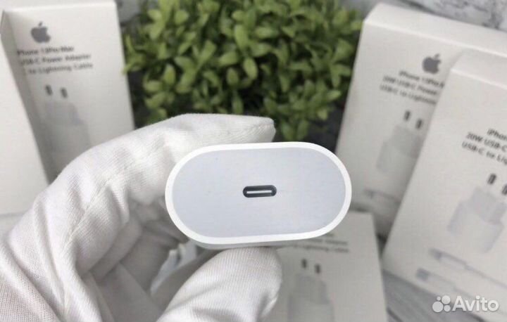 Зарядное устройство apple 20w