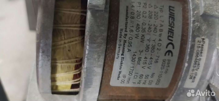 Мотор wiesheu 9020-110-002