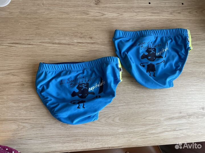 Плавки-подгузник Natubini 86/92