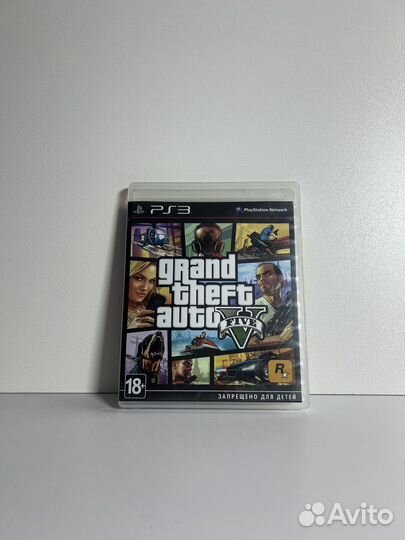 Grand theft auto 5 ps3
