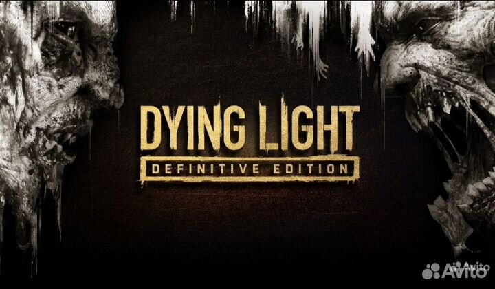 Dying Light Definitive Edition на PS4 и PS5