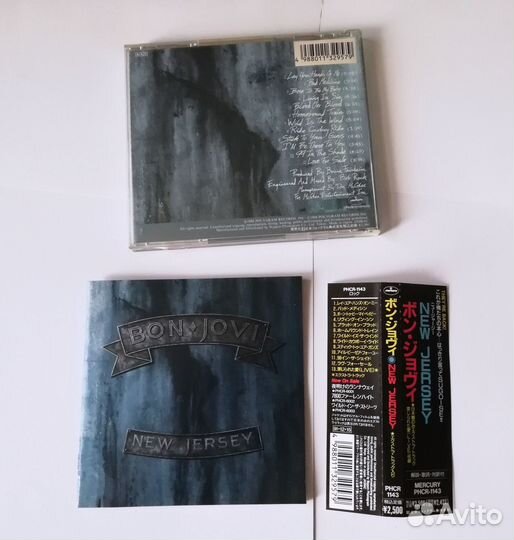 Bon Jovi – New Jersey CD (1991) japan original NM