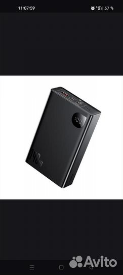 Повербанк baseus 140 ватт 24000 мач