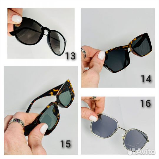 Очки солнцезащитные - большой выбор