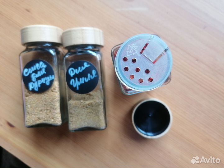 Банки для специй