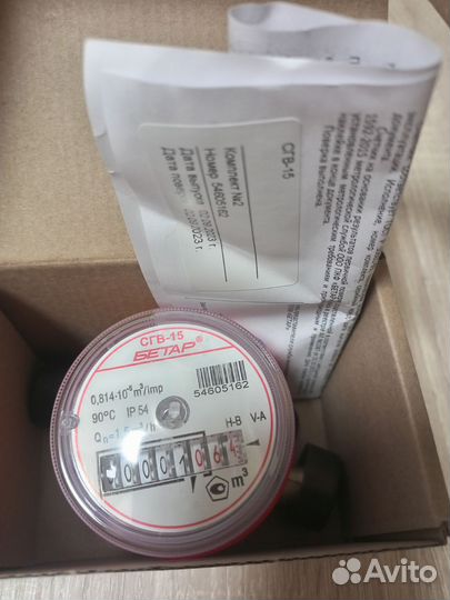 Счетчик для воды