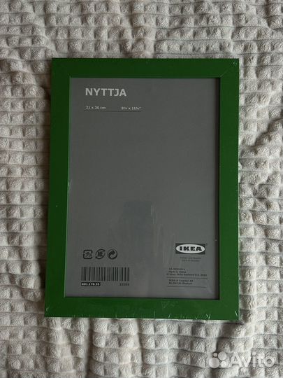 Фоторамки IKEA nyttja 21х30см