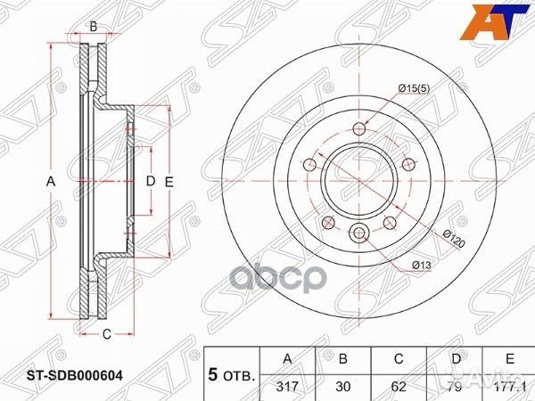 Диск тормозной (Перед) Land Rover Discovery 04-17