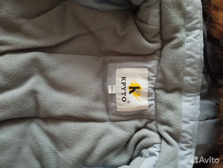 Пуховик для девочки 98