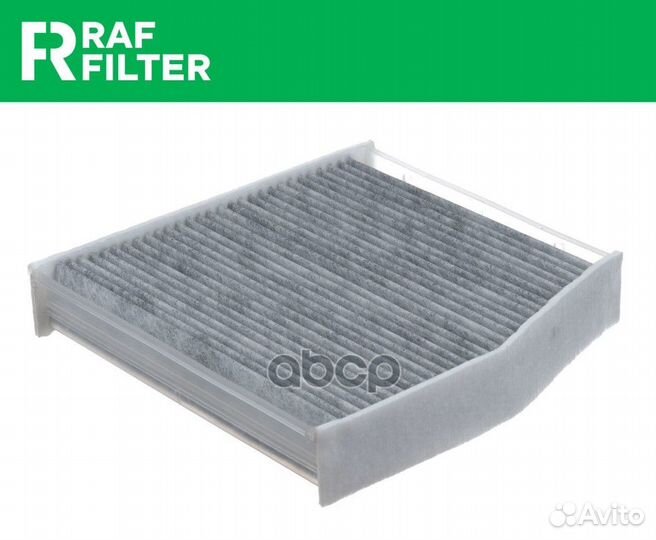 Фильтр салонный угольный rstc002MBY RAF filter