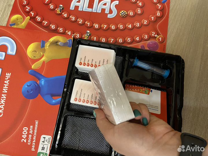 Настольная игра Alias