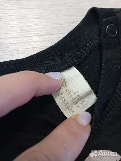 Костюм скелета