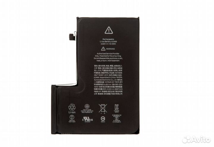 Аккумулятор, батарея iPhone 12/12 Pro/Max/Mini