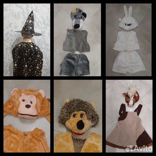 Прокат детских карнавальных костюмов