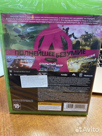 Rage 2 (русская) диск для Xbox новый