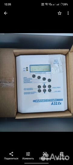 Минитроник А32.Ех