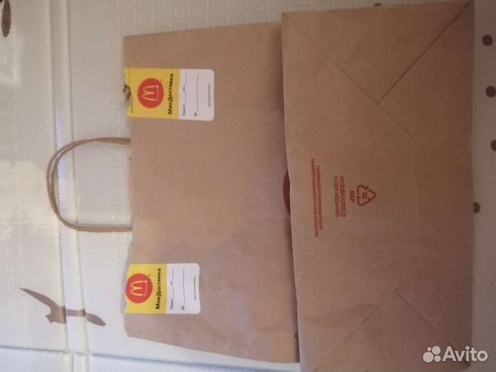 Пакет из макдональдс