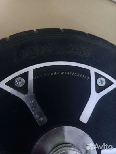 Мотор-колесо 5,5