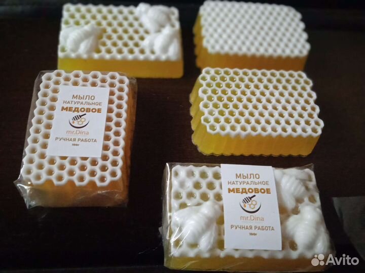 Мыло ручной работы