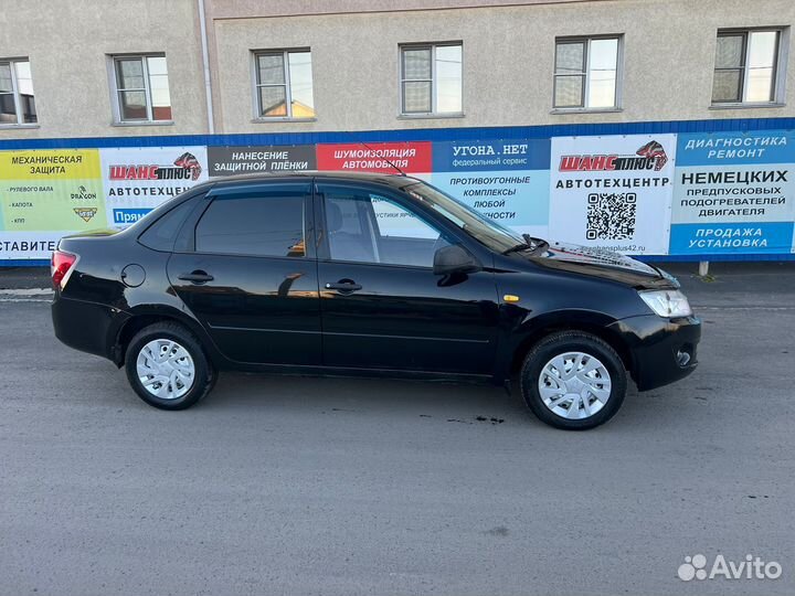 LADA Granta 1.6 МТ, 2013, 179 000 км