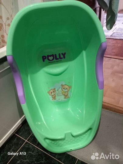 Ванночка для купания новорожденного