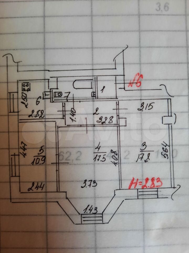 3-к. квартира, 62,2 м², 2/2 эт.