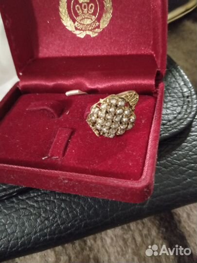 Кольцо СССР 50-60 гг резерв