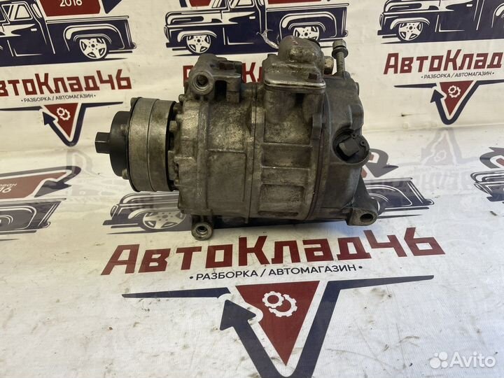 Компрессор кондиционера Audi Q7 4.2 BAR