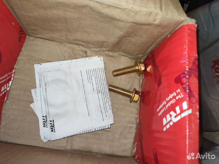 Сайлентблок BMW 3 e46