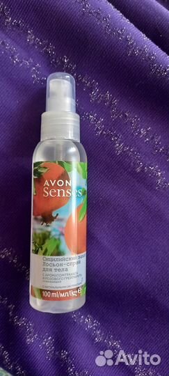 Avon sesnses сицилийский закат