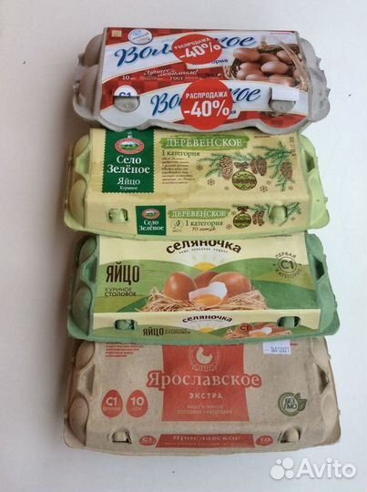 Коробки для яиц и яичные лотки