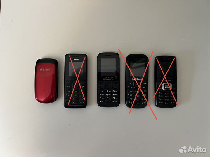 Мобильные телефоны GSM кнопочные