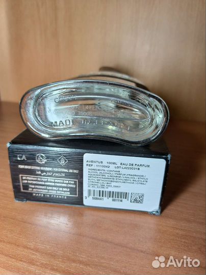Creed Aventus остаток от 100 мл