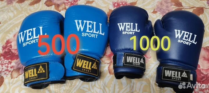 Боксерские перчатки детские