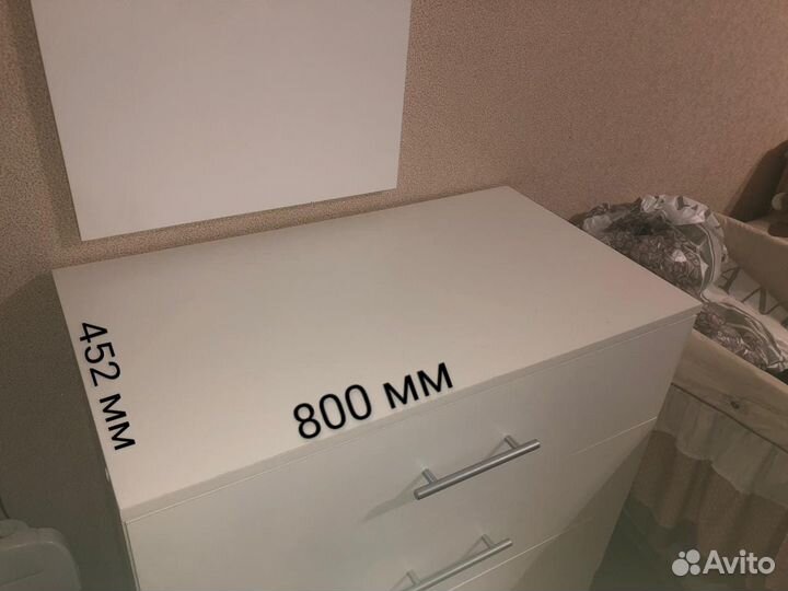 Пеленальная доска на комод