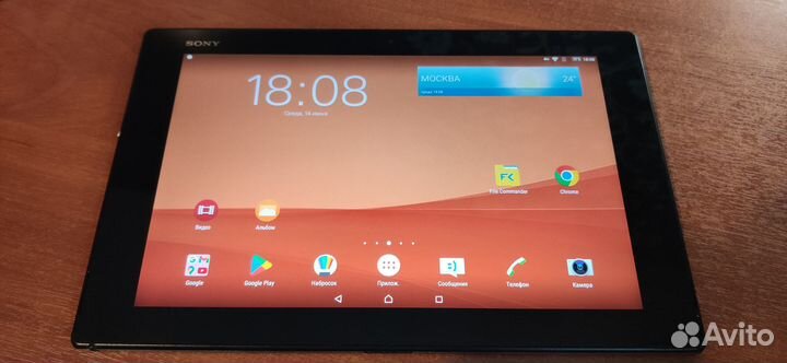 Планшет Sony Xperia Tablet Z2 LTE 4G с sim картой