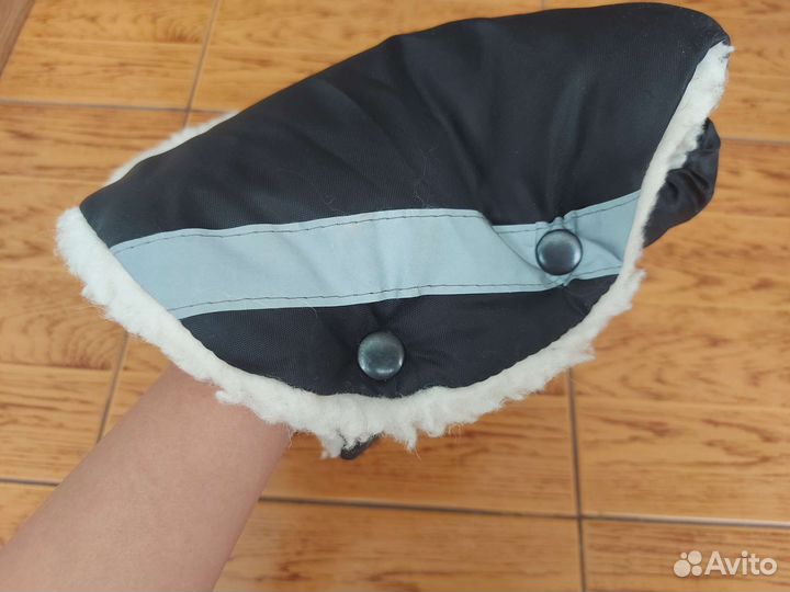 Муфта на коляску