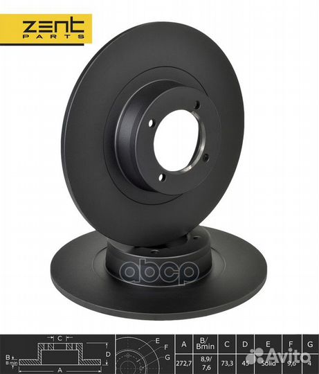 Диски тормозные Z06266 zentparts