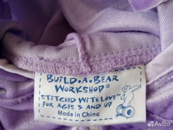 Для собачки костюм