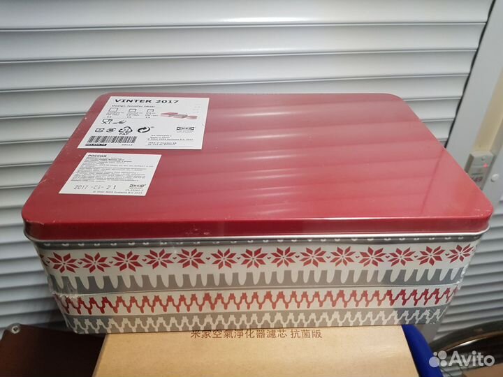 Банки икеа винтер 2017 разные