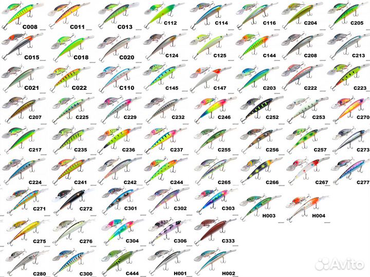 Воблер для троллинга German GG Bandit